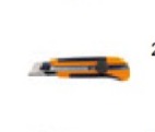 CUTTER LAMA A SPEZZARE 25cm POGGI 566.12